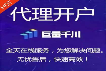 百度推广实战：从零开始做推广的步骤与案例
