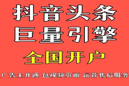 SEM外包在中小企业中的应用案例