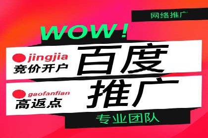 抖音信息流广告案例：如何打造爆款短视频？